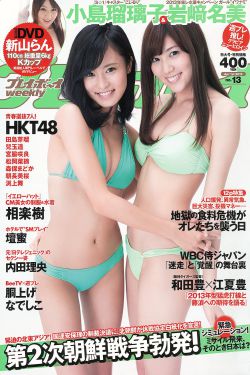 江苏卫视最强大脑